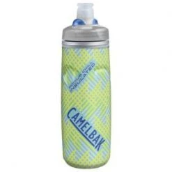 Camelbak Podium Chill 21oz | Bottles & Bidons -Scott's Cycle store NR5II79Erpz9A5oOr3GWJmbXQ