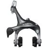 Shimano Claris Brake Rear 2017 | Rim Brakes