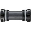 Shimano Ultegra/105 Cupset 2017 | External Bottom Brackets 2 Shimano Ultegra/105 Cupset 2017 | External Bottom Brackets -Scott's Cycle store SZNQh08kVlFAia0eHpER6C4qY
