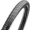 Maxxis Ardent Race Folding 3C Maxx Speed Tubeless Ready EXO 2017 | Tires -Scott's Cycle store kqtPqv6Zwvr9cywizoy6mGdOw 1