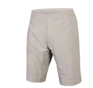 Endura Trekkit Shorts 2017 | Cycling Shorts 5 Endura Trekkit Shorts 2017 | Cycling Shorts - Image 3
