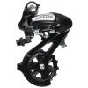 Shimano Altus 2017 | Rear Derailleurs -Scott's Cycle store qsFQtf pl hzAuPyYo o8Ol9Y